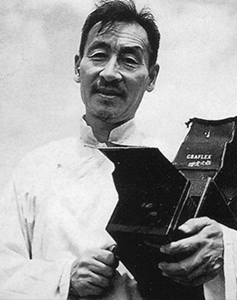 郎靜(jìng)山(shān)先生(shēng) 