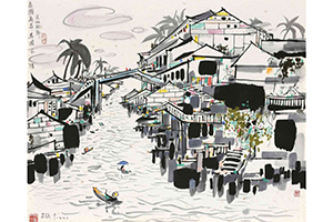 吳冠中 作(zuò)品（2）
